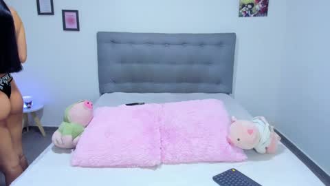 Karo online show from February 6, 1:49 am