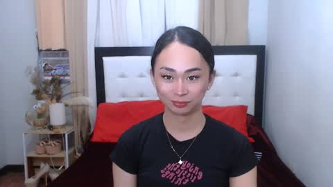 SWEET NATHALYA online show from January 3, 11:35 am