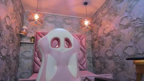 Nefer  online show from February 9, 1:41 am