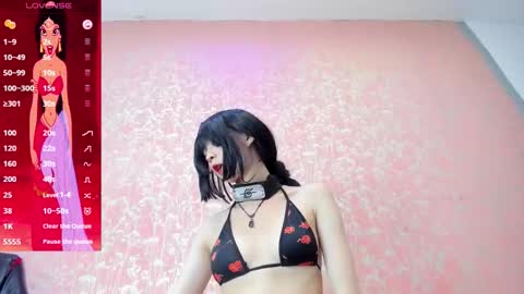 NEZUKO MITSURI online show from October 22, 5:18 pm