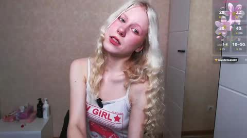  MY NAME IS AMILI WELCOME TO MY ROOM online show from April 5, 3:00 pm