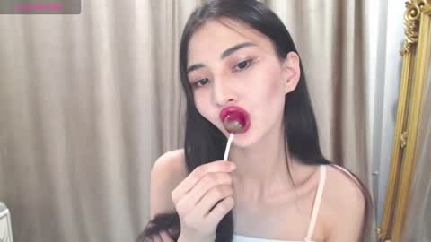 Niu online show from December 17, 12:31 pm