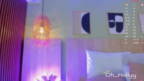 Holly online show from December 5, 12:28 pm