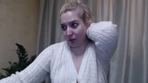 Iren online show from February 26, 7:12 am