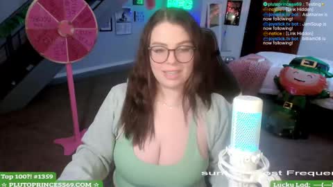 Pluto Princess online show from March 6, 5:14 am