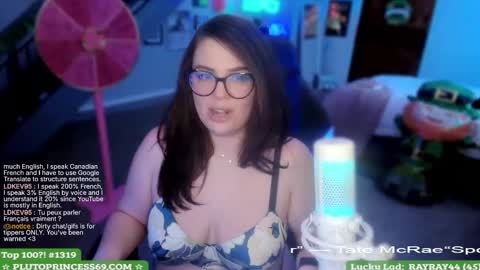 Pluto Princess online show from March 7, 6:02 am