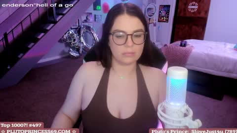 Pluto Princess online show from February 2, 6:37 am