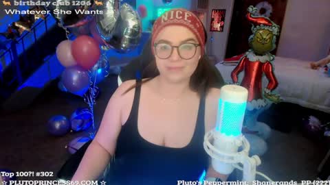 Pluto Princess online show from December 14, 8:02 am