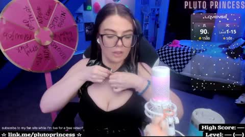 Pluto Princess online show from March 11, 1:21 am