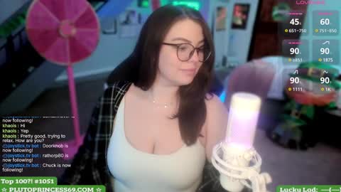 Pluto Princess online show from March 8, 7:24 am