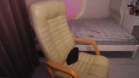 Lina online show from January 6, 7:09 am