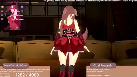 Inuyama Wanko online show from September 25, 12:54 am