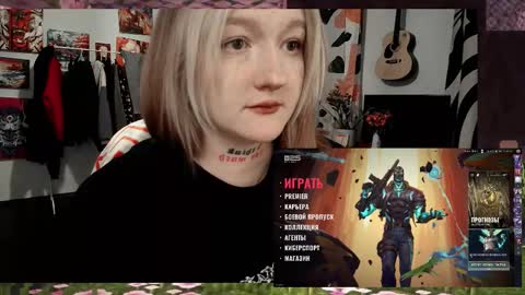 Kate online show from October 9, 7:18 pm