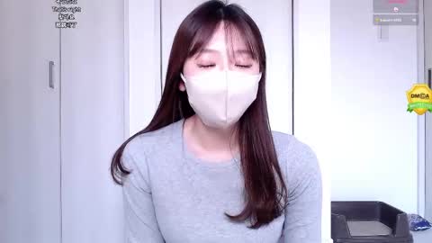 ramu_x online show from February 13, 1:29 am