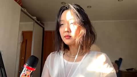 Ada Kim online show from June 29, 2:28 pm