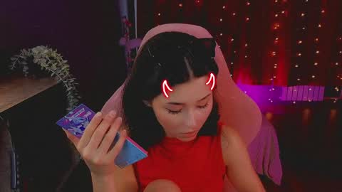 Kiara online show from May 29, 4:05 pm