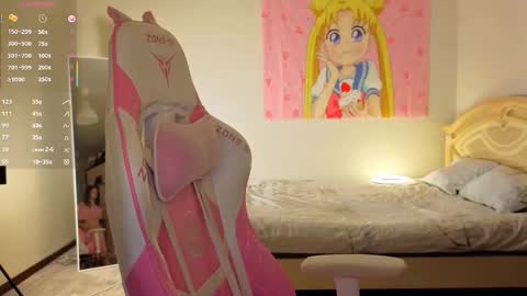 Lucy online show from December 22, 12:52 pm