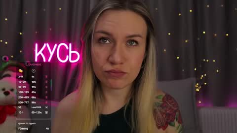 Rita online show from February 13, 1:40 am