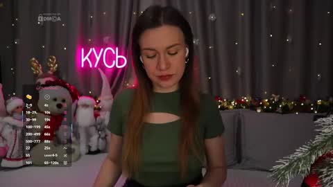 Rita online show from January 10, 10:25 pm