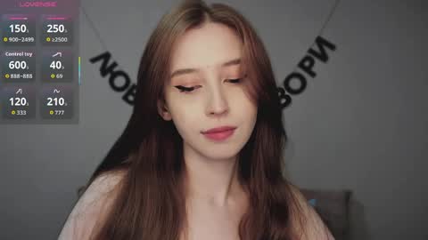 rocketsgirl online show from March 27, 8:37 am