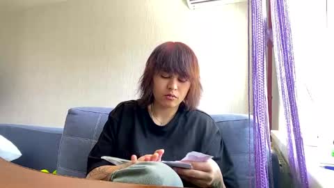 Im Helen online show from June 3, 6:25 am