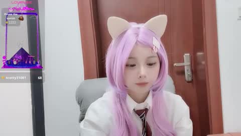 rose online show from November 19, 8:03 am