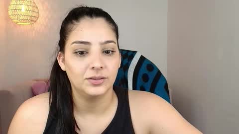 Ana Maria online show from March 17, 4:44 pm