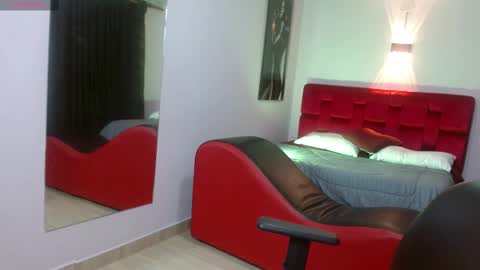 Sahamara online show from November 17, 1:45 pm