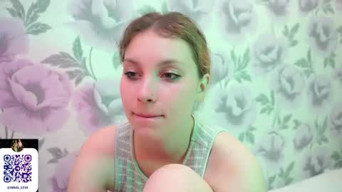 Ariel online show from July 12, 9:48 pm