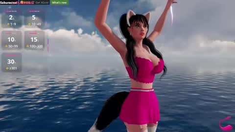 SAKURA COW online show from February 7, 3:30 pm