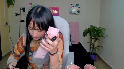 Sarah Ramirez online show from February 7, 12:17 pm