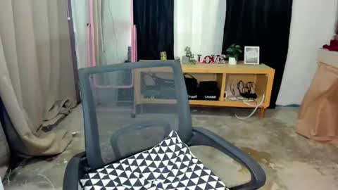 Yin online show from June 4, 4:17 am
