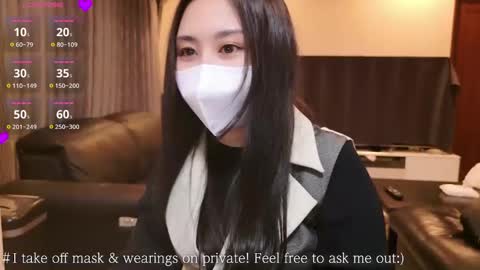 CEO Satomi  -Japan- online show from March 4, 10:35 am