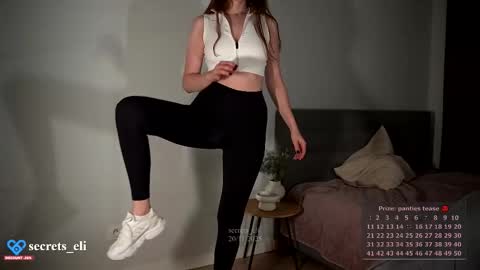 Eliz online show from November 20, 5:25 pm