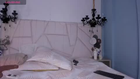 Selenee online show from February 5, 4:26 pm