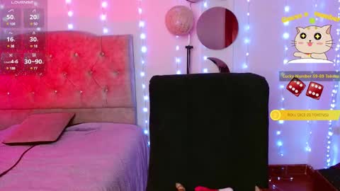 Selen online show from February 18, 1:54 am