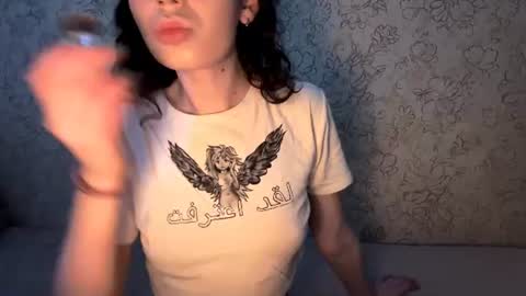 Anna online show from July 18, 9:17 pm