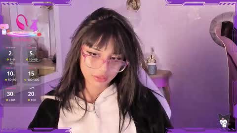 Seren  Follow me online show from December 18, 3:22 am