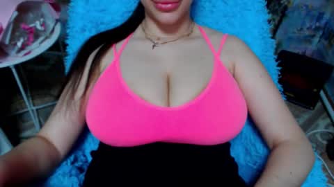 seu_cute online show from December 21, 1:04 pm