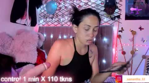 sam online show from November 4, 12:21 pm