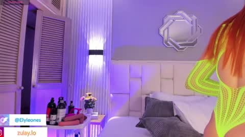 ELY online show from April 4, 8:18 pm