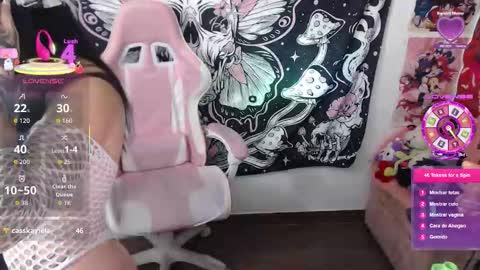 Carrie online show from October 11, 7:05 pm