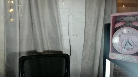 Miss Cheng online show from September 13, 5:10 pm