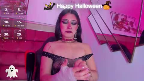 Shego  online show from November 1, 12:59 am