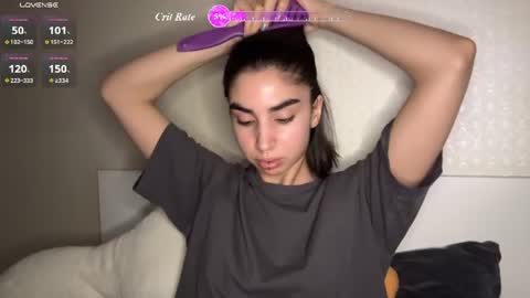 Amy online show from July 6, 12:32 pm