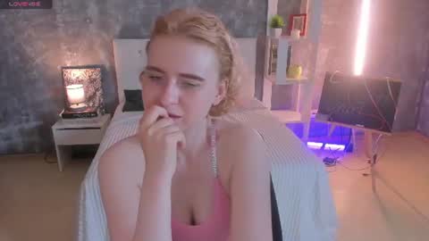 Lisa online show from August 6, 1:56 am