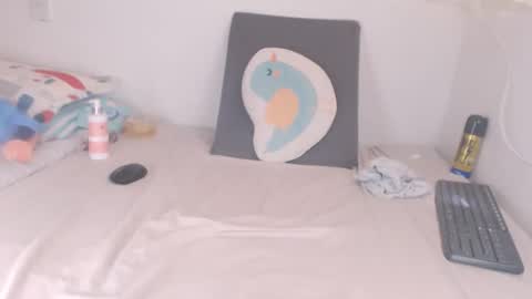 Shunrei san online show from April 15, 5:35 pm