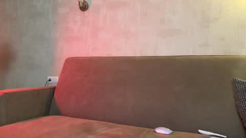 Amelia online show from February 1, 7:23 pm