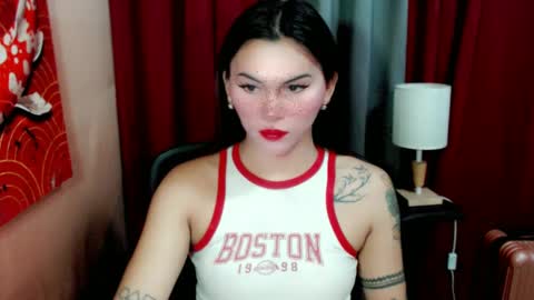 call me nath online show from February 6, 3:59 am