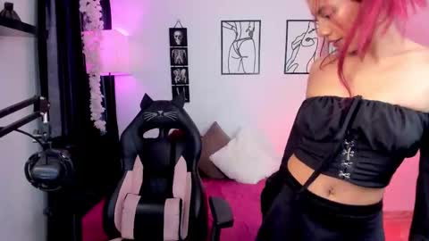 cielo     online show from September 29, 8:14 pm